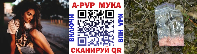 Купить наркотики цена Суджа АМФЕТАМИН Кокаин Мефедрон Канабис Гашиш