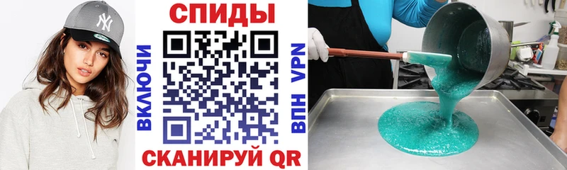 Amphetamine VHQ  MEGA зеркало  Суджа 