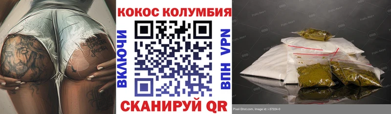 COCAIN Перу  нарко площадка как зайти  Суджа  купить  