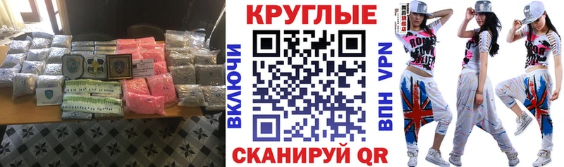 ЭКСТАЗИ louis Vuitton  Суджа 