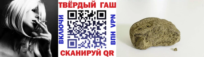 блэк спрут   Суджа  ГАШИШ убойный 