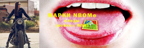 MDMA Абдулино