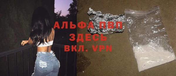наркотики Заволжье