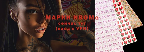 MDMA Абдулино