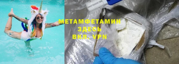 метадон Алексин