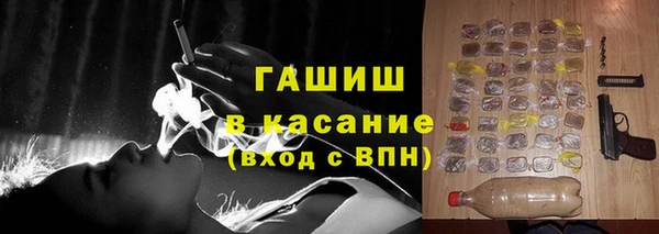 дмт Абаза