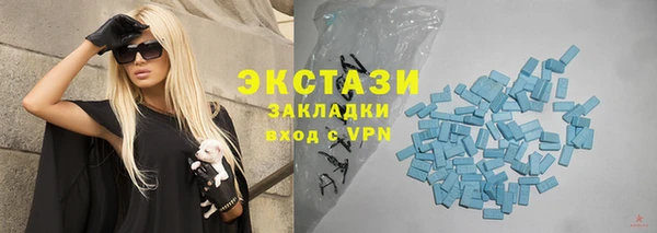 бошки Алексеевка