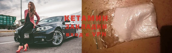 дмт Абаза