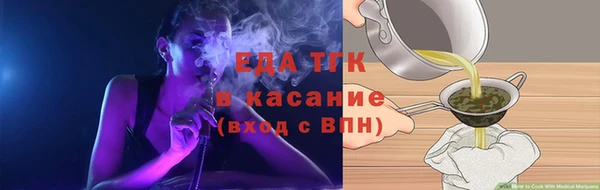 apvp Заводоуковск