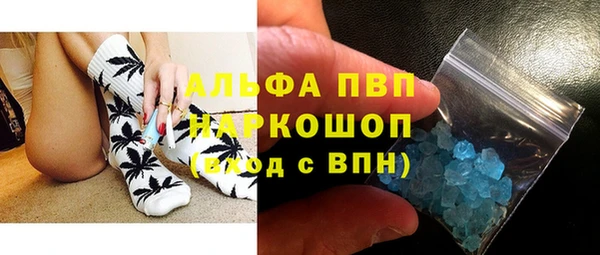 кокаин перу Алзамай