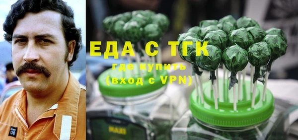 кокаин перу Алзамай
