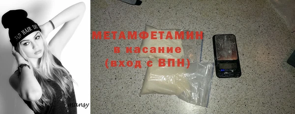 дживик Заволжск