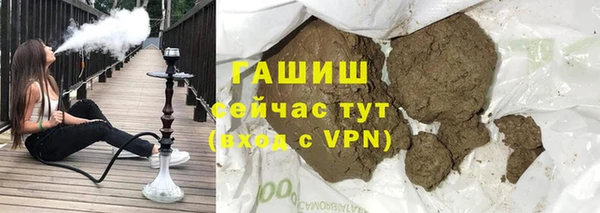 кокаин перу Алзамай
