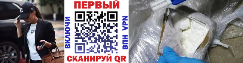 Метамфетамин Methamphetamine  ссылка на мегу   Суджа 