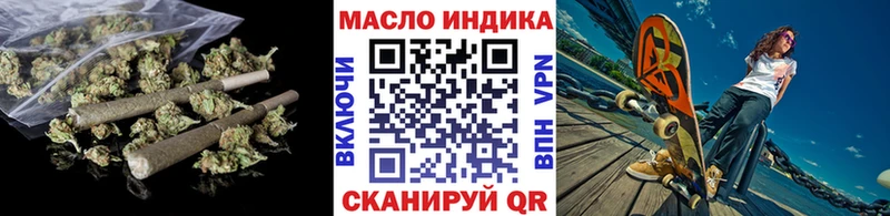 наркотики  Суджа  Дистиллят ТГК концентрат 