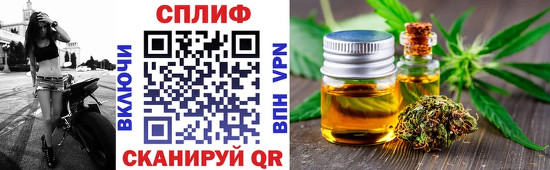 Бошки марихуана SATIVA & INDICA  Суджа 